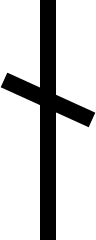 Afbeelding Nauthiz