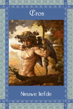 Afbeelding Eros, Nieuwe liefde