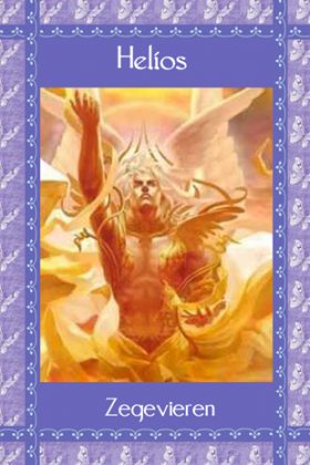 Afbeelding Helios, Zegevieren