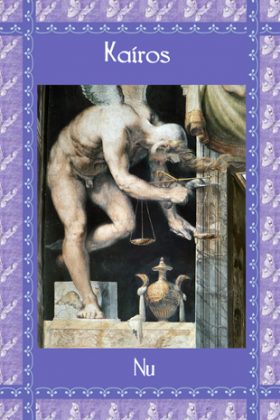 Afbeelding Kairos, Nu