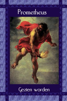 Afbeelding Prometheus, Gezien worden